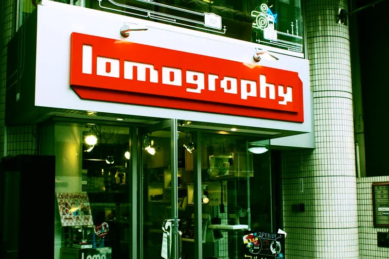 lomography store