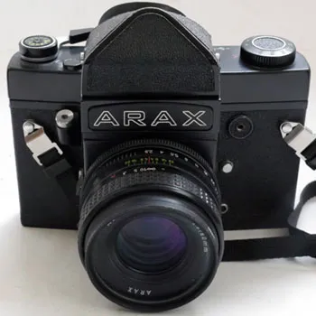 arax camera